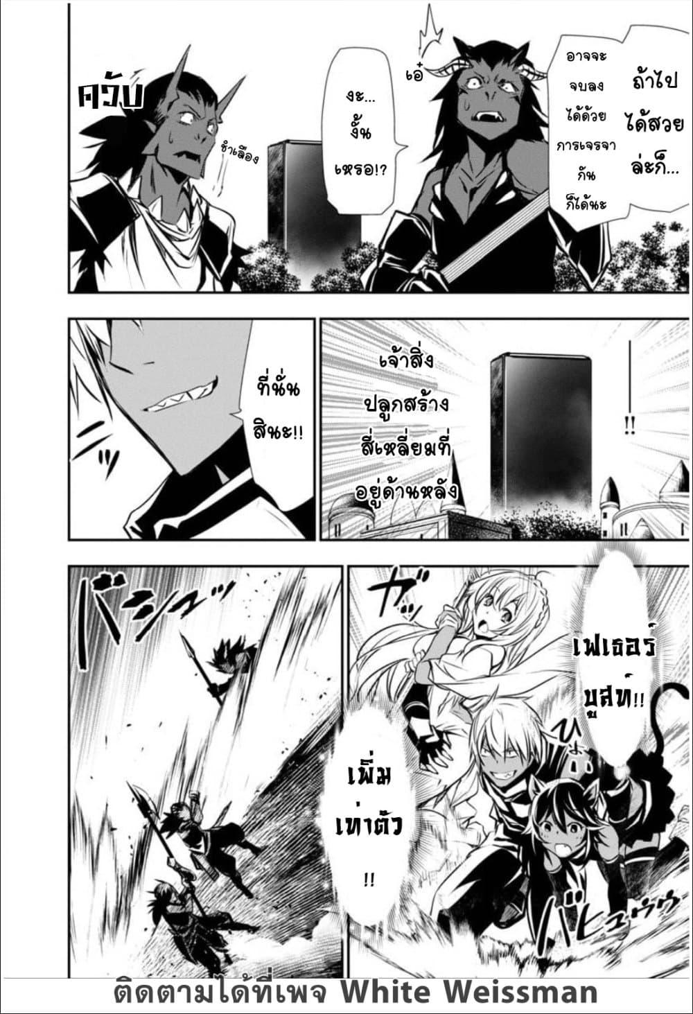 Manga-lc-com อ่านมังงะ อ่านการ์ตูน ออนไลน์ ฟรี Isekai NTR ตอนที่ 1 2 3 4 5 6 7 8 9 10 11 12 13 14 ฟรี ไม่มีโฆษณา Manga-lc - อ่าน มังงะ อ่าน การ์ตูน ออนไลน์ อ่านมังงะ ฟรี