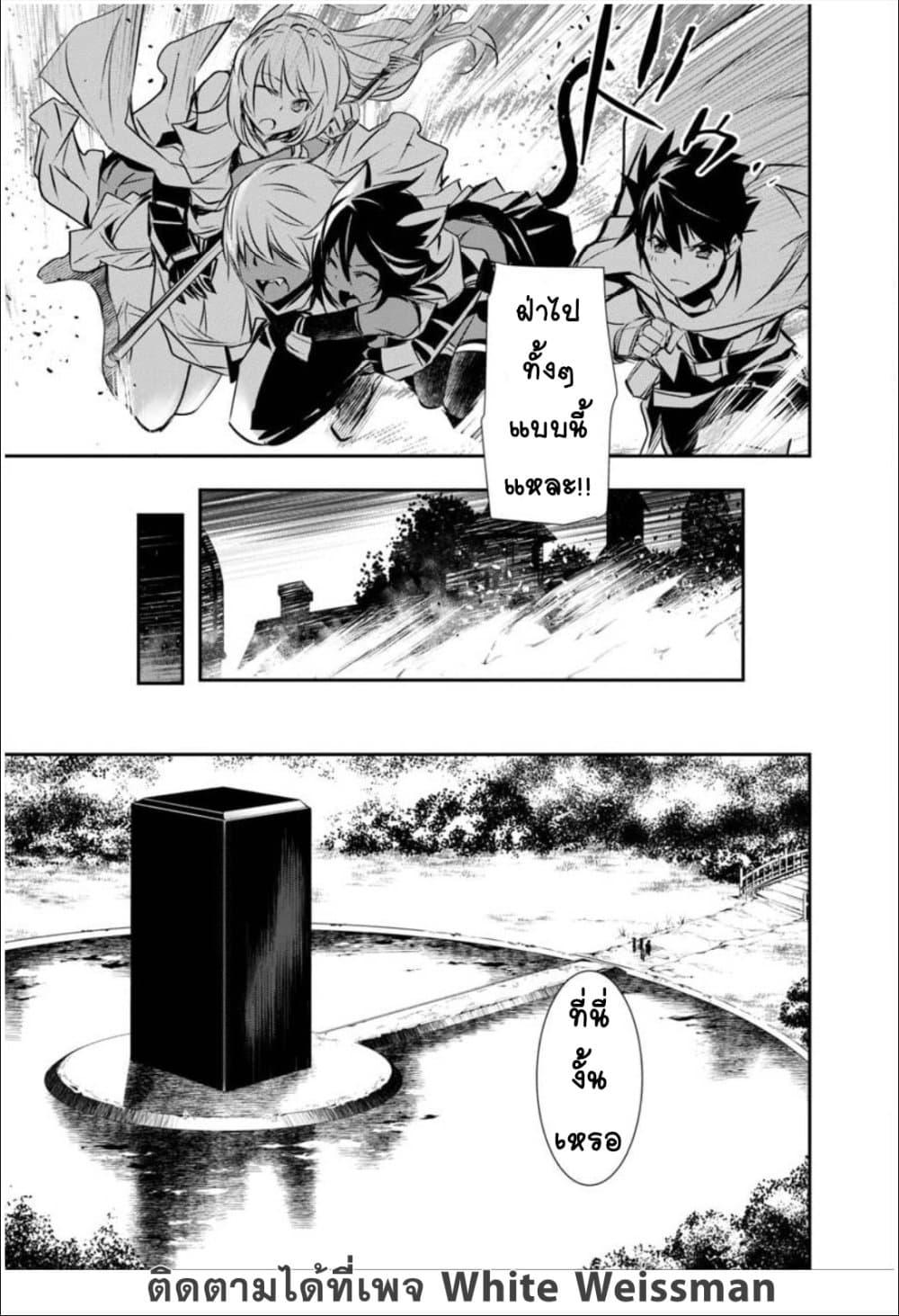 Manga-lc-com อ่านมังงะ อ่านการ์ตูน ออนไลน์ ฟรี Isekai NTR ตอนที่ 1 2 3 4 5 6 7 8 9 10 11 12 13 14 ฟรี ไม่มีโฆษณา Manga-lc - อ่าน มังงะ อ่าน การ์ตูน ออนไลน์ อ่านมังงะ ฟรี