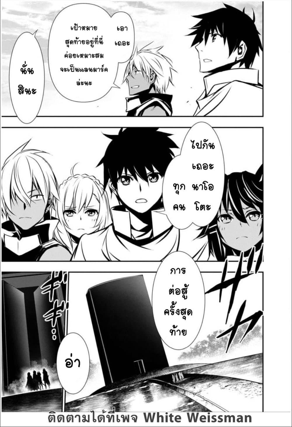 Manga-lc-com อ่านมังงะ อ่านการ์ตูน ออนไลน์ ฟรี Isekai NTR ตอนที่ 1 2 3 4 5 6 7 8 9 10 11 12 13 14 ฟรี ไม่มีโฆษณา Manga-lc - อ่าน มังงะ อ่าน การ์ตูน ออนไลน์ อ่านมังงะ ฟรี