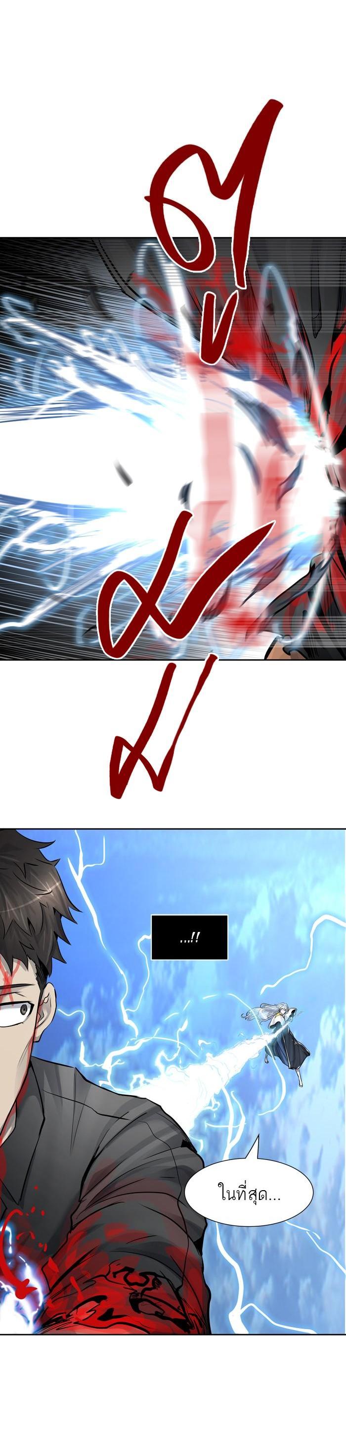 Manga-lc-com อ่านมังงะ อ่านการ์ตูน ออนไลน์ ฟรี Tower of God หอคอยเทพเจ้า ตอนที่ 1 2 3 4 5 6 7 8 9 10 11 12 13 14 ฟรี ไม่มีโฆษณา Manga-lc - อ่าน มังงะ อ่าน การ์ตูน ออนไลน์ อ่านมังงะ ฟรี