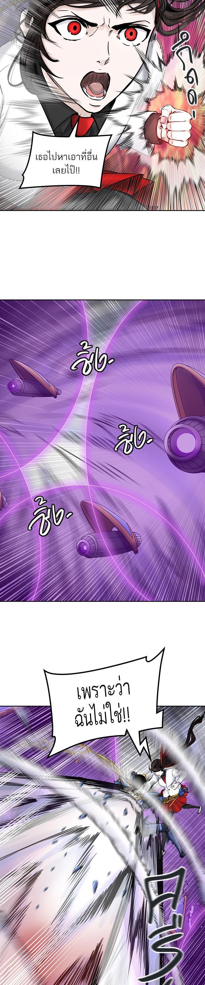 Manga-lc-com อ่านมังงะ อ่านการ์ตูน ออนไลน์ ฟรี Tower of God หอคอยเทพเจ้า ตอนที่ 1 2 3 4 5 6 7 8 9 10 11 12 13 14 ฟรี ไม่มีโฆษณา Manga-lc - อ่าน มังงะ อ่าน การ์ตูน ออนไลน์ อ่านมังงะ ฟรี