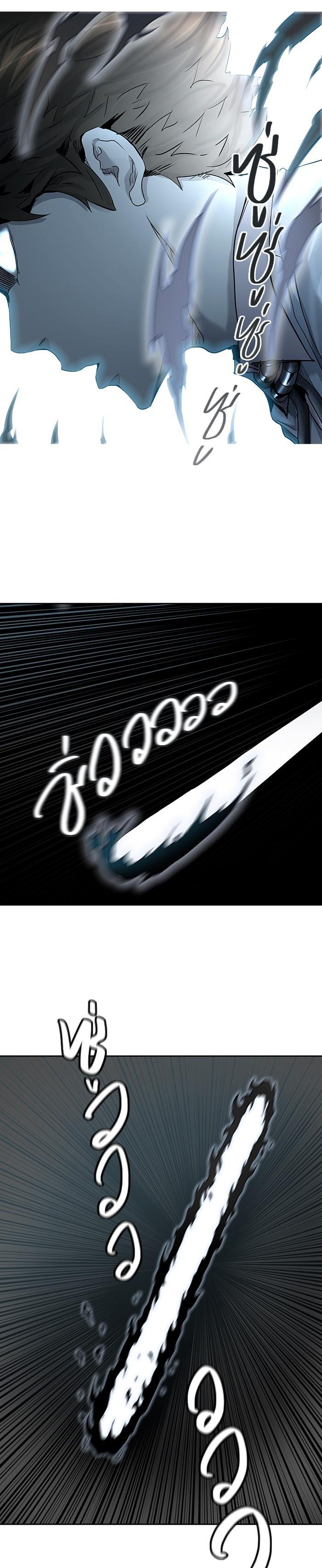 Manga-lc-com อ่านมังงะ อ่านการ์ตูน ออนไลน์ ฟรี Tower of God หอคอยเทพเจ้า ตอนที่ 1 2 3 4 5 6 7 8 9 10 11 12 13 14 ฟรี ไม่มีโฆษณา Manga-lc - อ่าน มังงะ อ่าน การ์ตูน ออนไลน์ อ่านมังงะ ฟรี