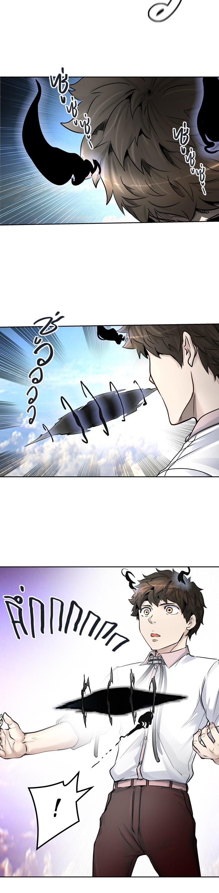 Manga-lc-com อ่านมังงะ อ่านการ์ตูน ออนไลน์ ฟรี Tower of God หอคอยเทพเจ้า ตอนที่ 1 2 3 4 5 6 7 8 9 10 11 12 13 14 ฟรี ไม่มีโฆษณา Manga-lc - อ่าน มังงะ อ่าน การ์ตูน ออนไลน์ อ่านมังงะ ฟรี
