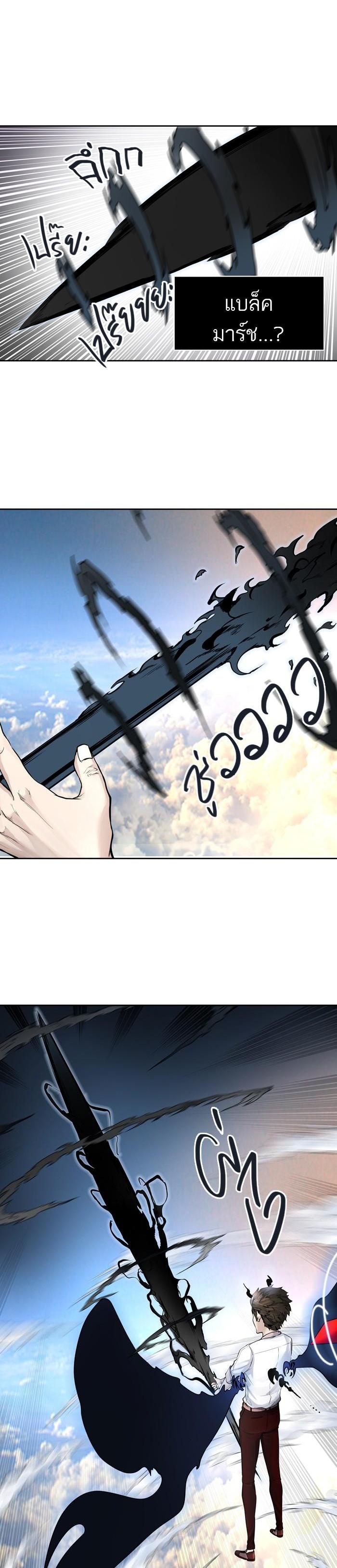 Manga-lc-com อ่านมังงะ อ่านการ์ตูน ออนไลน์ ฟรี Tower of God หอคอยเทพเจ้า ตอนที่ 1 2 3 4 5 6 7 8 9 10 11 12 13 14 ฟรี ไม่มีโฆษณา Manga-lc - อ่าน มังงะ อ่าน การ์ตูน ออนไลน์ อ่านมังงะ ฟรี