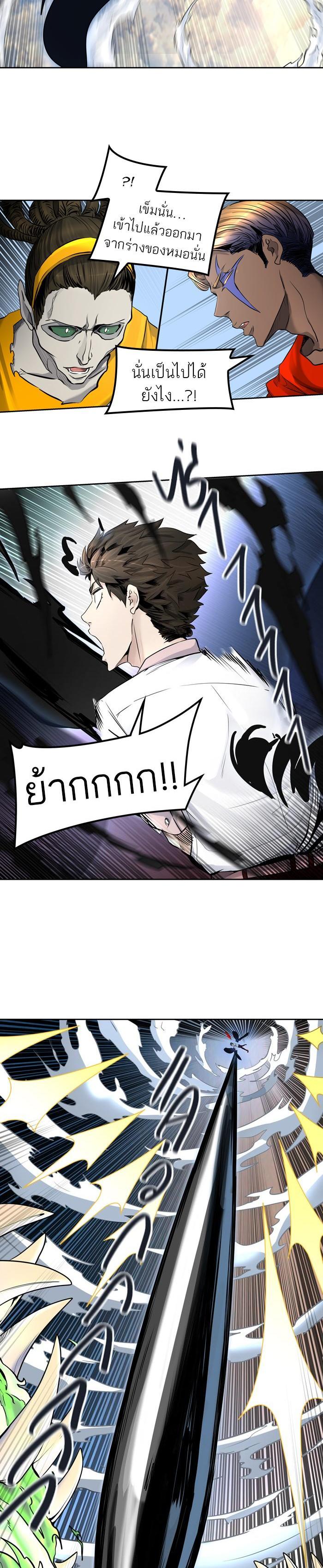 Manga-lc-com อ่านมังงะ อ่านการ์ตูน ออนไลน์ ฟรี Tower of God หอคอยเทพเจ้า ตอนที่ 1 2 3 4 5 6 7 8 9 10 11 12 13 14 ฟรี ไม่มีโฆษณา Manga-lc - อ่าน มังงะ อ่าน การ์ตูน ออนไลน์ อ่านมังงะ ฟรี