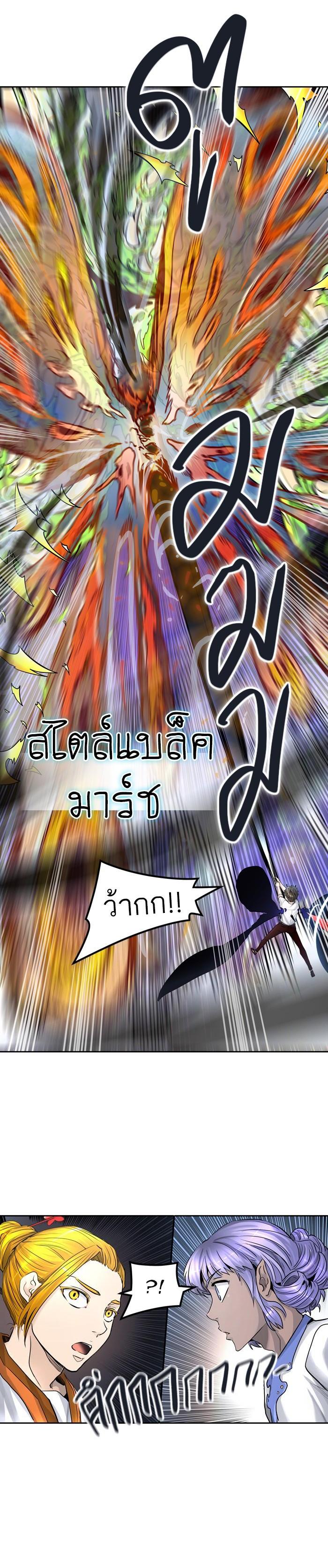 Manga-lc-com อ่านมังงะ อ่านการ์ตูน ออนไลน์ ฟรี Tower of God หอคอยเทพเจ้า ตอนที่ 1 2 3 4 5 6 7 8 9 10 11 12 13 14 ฟรี ไม่มีโฆษณา Manga-lc - อ่าน มังงะ อ่าน การ์ตูน ออนไลน์ อ่านมังงะ ฟรี