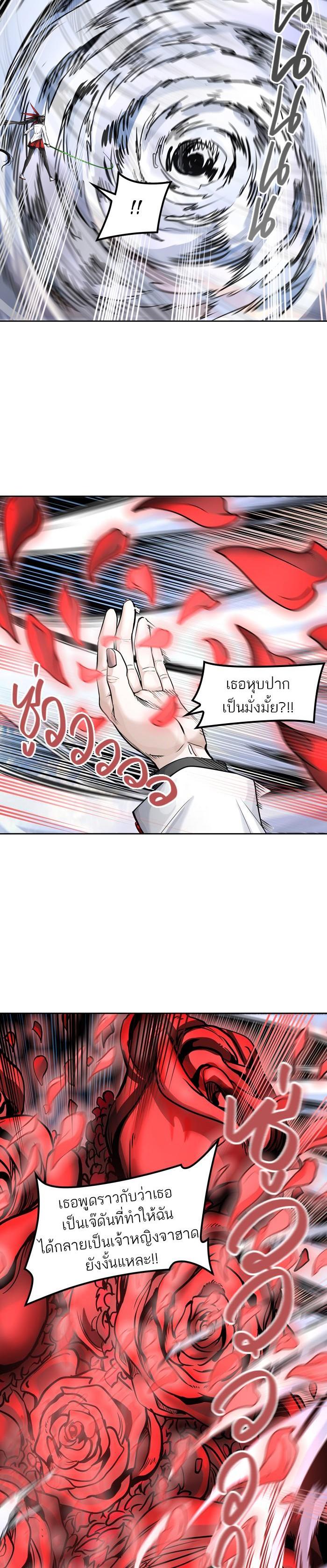 Manga-lc-com อ่านมังงะ อ่านการ์ตูน ออนไลน์ ฟรี Tower of God หอคอยเทพเจ้า ตอนที่ 1 2 3 4 5 6 7 8 9 10 11 12 13 14 ฟรี ไม่มีโฆษณา Manga-lc - อ่าน มังงะ อ่าน การ์ตูน ออนไลน์ อ่านมังงะ ฟรี