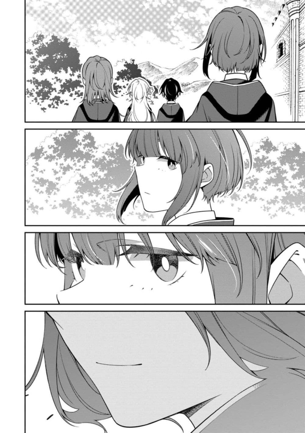 Manga-lc-com อ่านมังงะ อ่านการ์ตูน ออนไลน์ ฟรี Saikyou Onmyouji no Isekai Tenseiki Geboku no Youkaidomo ni Kurabete Monster ga Yowaisugirundaga~ ตอนที่ 1 2 3 4 5 6 7 8 9 10 11 12 13 14 ฟรี ไม่มีโฆษณา Manga-lc - อ่าน มังงะ อ่าน การ์ตูน ออนไลน์ อ่านมังงะ ฟรี