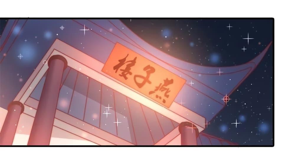 Manga-lc-com อ่านมังงะ อ่านการ์ตูน ออนไลน์ ฟรี MarshalIsJeal ตอนที่ 1 2 3 4 5 6 7 8 9 10 11 12 13 14 ฟรี ไม่มีโฆษณา Manga-lc - อ่าน มังงะ อ่าน การ์ตูน ออนไลน์ อ่านมังงะ ฟรี