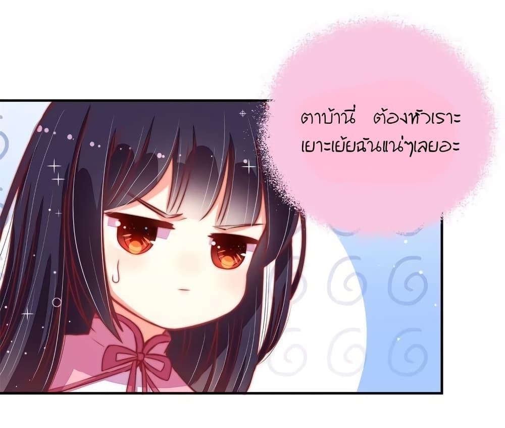 Manga-lc-com อ่านมังงะ อ่านการ์ตูน ออนไลน์ ฟรี MarshalIsJeal ตอนที่ 1 2 3 4 5 6 7 8 9 10 11 12 13 14 ฟรี ไม่มีโฆษณา Manga-lc - อ่าน มังงะ อ่าน การ์ตูน ออนไลน์ อ่านมังงะ ฟรี