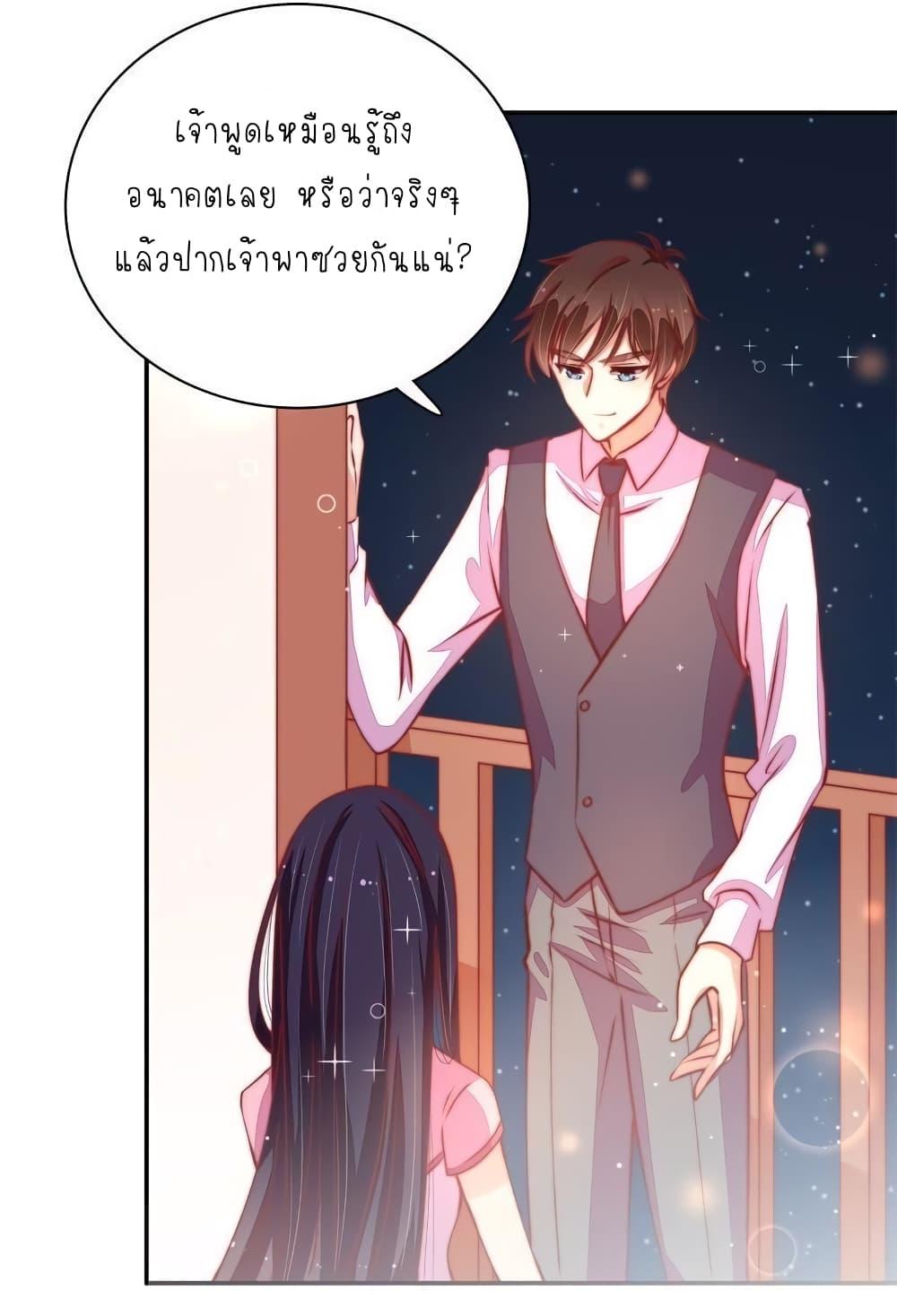 Manga-lc-com อ่านมังงะ อ่านการ์ตูน ออนไลน์ ฟรี MarshalIsJeal ตอนที่ 1 2 3 4 5 6 7 8 9 10 11 12 13 14 ฟรี ไม่มีโฆษณา Manga-lc - อ่าน มังงะ อ่าน การ์ตูน ออนไลน์ อ่านมังงะ ฟรี
