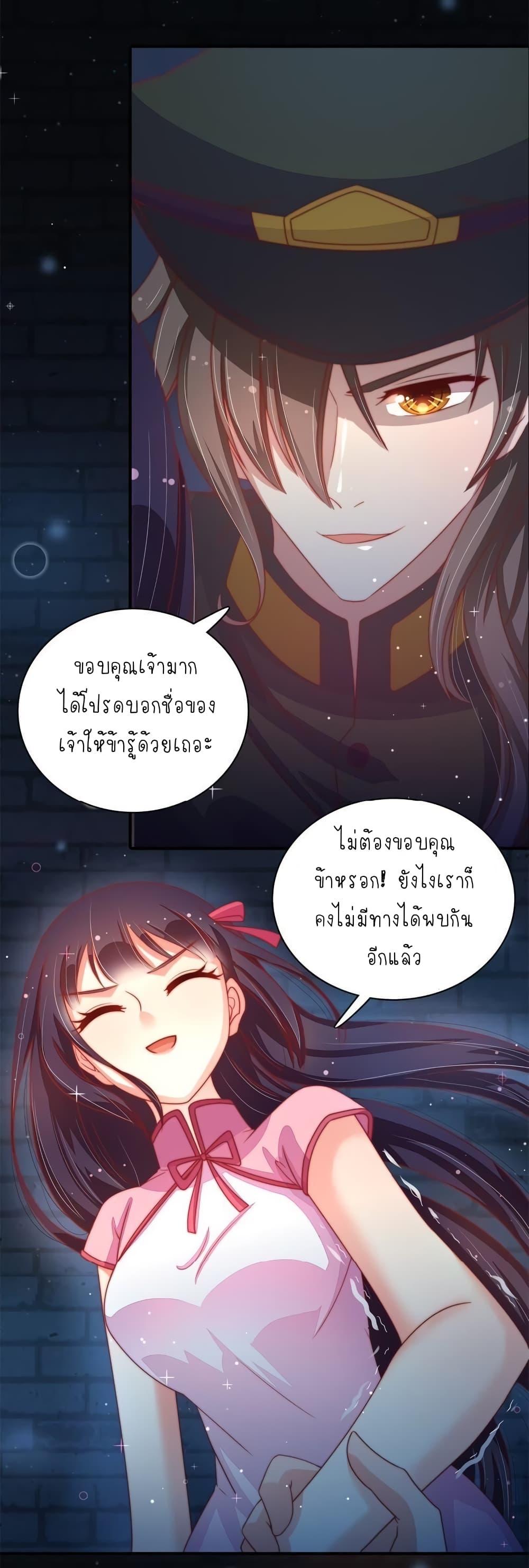 Manga-lc-com อ่านมังงะ อ่านการ์ตูน ออนไลน์ ฟรี MarshalIsJeal ตอนที่ 1 2 3 4 5 6 7 8 9 10 11 12 13 14 ฟรี ไม่มีโฆษณา Manga-lc - อ่าน มังงะ อ่าน การ์ตูน ออนไลน์ อ่านมังงะ ฟรี