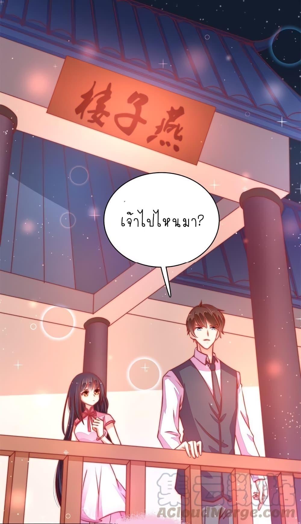 Manga-lc-com อ่านมังงะ อ่านการ์ตูน ออนไลน์ ฟรี MarshalIsJeal ตอนที่ 1 2 3 4 5 6 7 8 9 10 11 12 13 14 ฟรี ไม่มีโฆษณา Manga-lc - อ่าน มังงะ อ่าน การ์ตูน ออนไลน์ อ่านมังงะ ฟรี