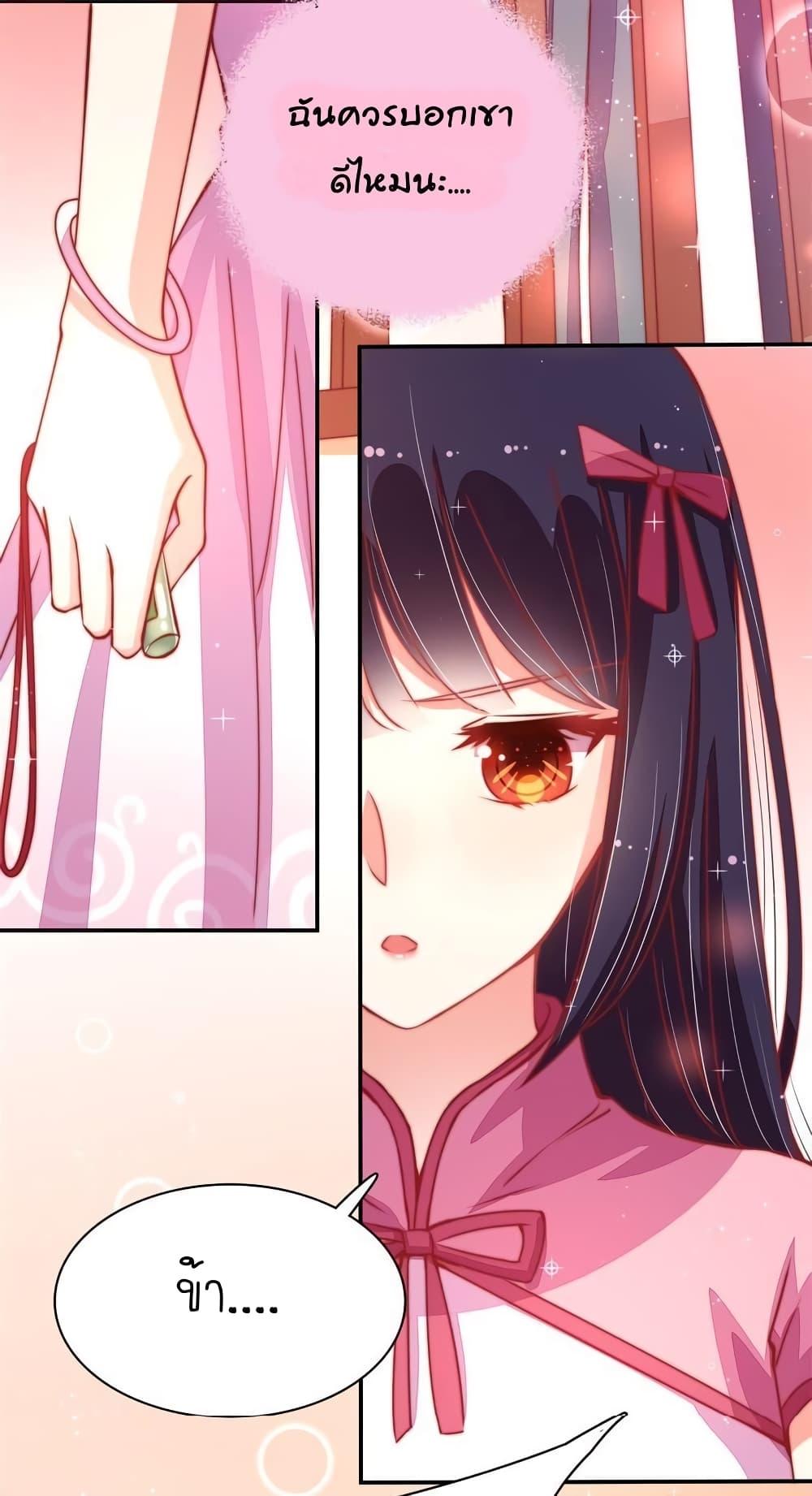 Manga-lc-com อ่านมังงะ อ่านการ์ตูน ออนไลน์ ฟรี MarshalIsJeal ตอนที่ 1 2 3 4 5 6 7 8 9 10 11 12 13 14 ฟรี ไม่มีโฆษณา Manga-lc - อ่าน มังงะ อ่าน การ์ตูน ออนไลน์ อ่านมังงะ ฟรี