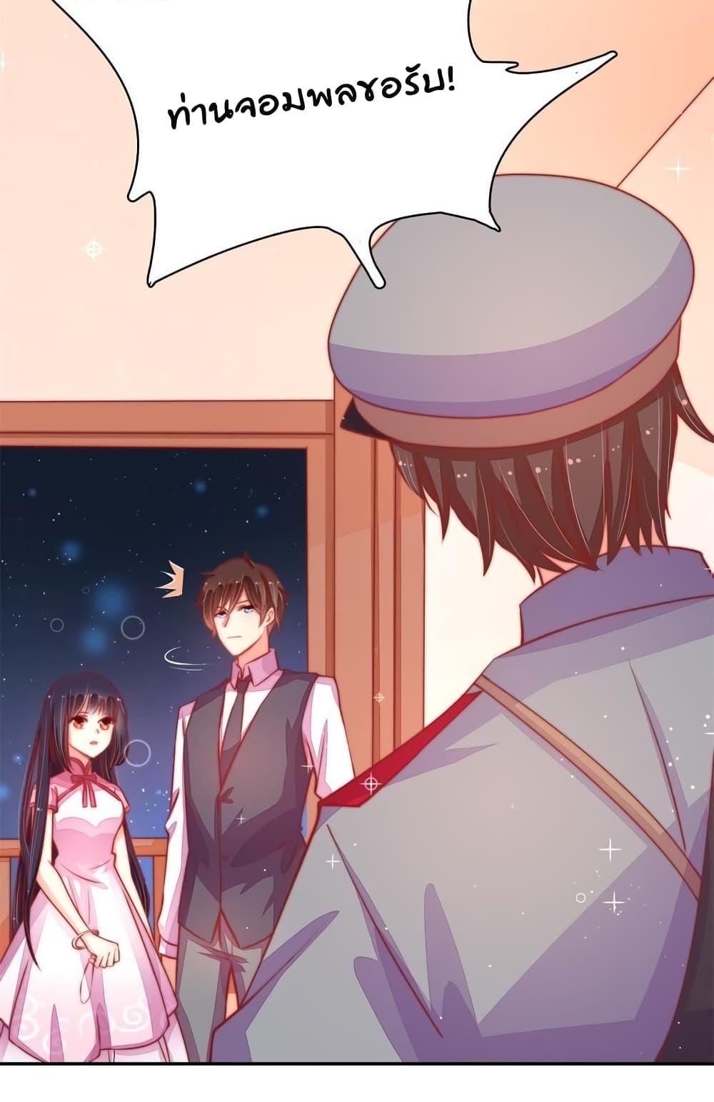 Manga-lc-com อ่านมังงะ อ่านการ์ตูน ออนไลน์ ฟรี MarshalIsJeal ตอนที่ 1 2 3 4 5 6 7 8 9 10 11 12 13 14 ฟรี ไม่มีโฆษณา Manga-lc - อ่าน มังงะ อ่าน การ์ตูน ออนไลน์ อ่านมังงะ ฟรี