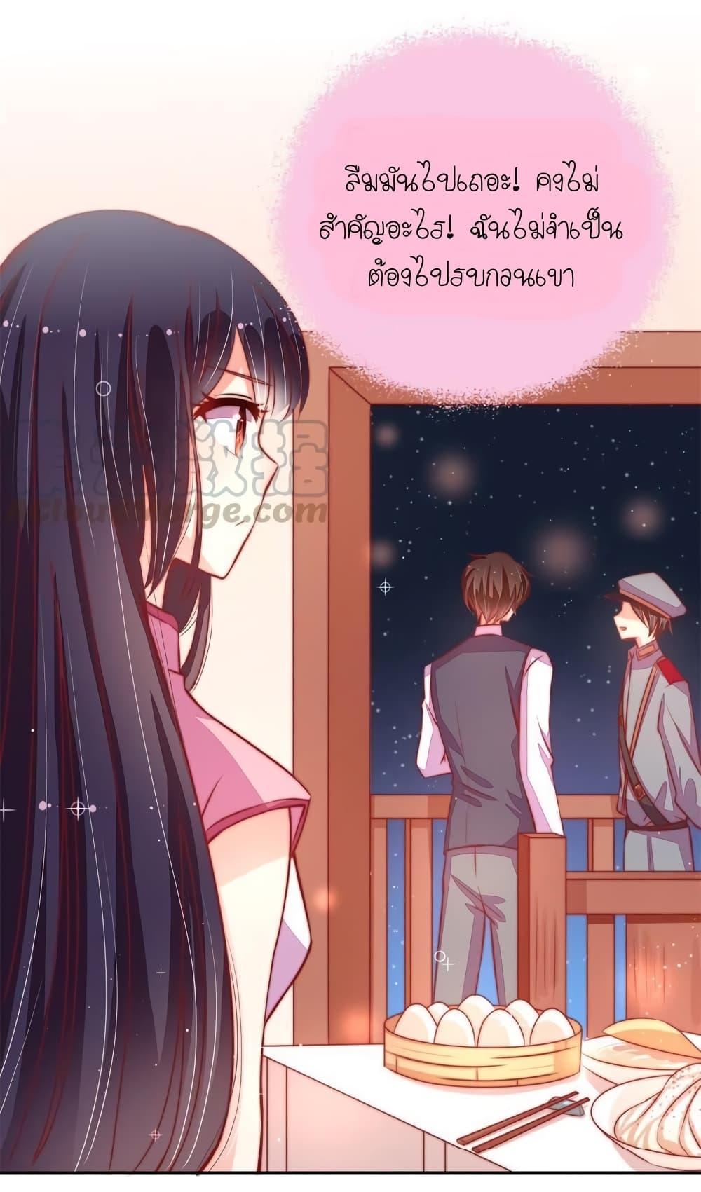 Manga-lc-com อ่านมังงะ อ่านการ์ตูน ออนไลน์ ฟรี MarshalIsJeal ตอนที่ 1 2 3 4 5 6 7 8 9 10 11 12 13 14 ฟรี ไม่มีโฆษณา Manga-lc - อ่าน มังงะ อ่าน การ์ตูน ออนไลน์ อ่านมังงะ ฟรี
