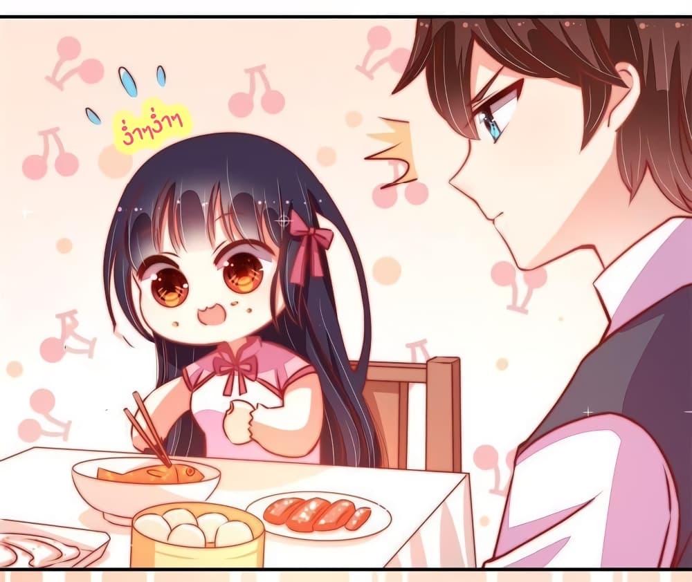 Manga-lc-com อ่านมังงะ อ่านการ์ตูน ออนไลน์ ฟรี MarshalIsJeal ตอนที่ 1 2 3 4 5 6 7 8 9 10 11 12 13 14 ฟรี ไม่มีโฆษณา Manga-lc - อ่าน มังงะ อ่าน การ์ตูน ออนไลน์ อ่านมังงะ ฟรี
