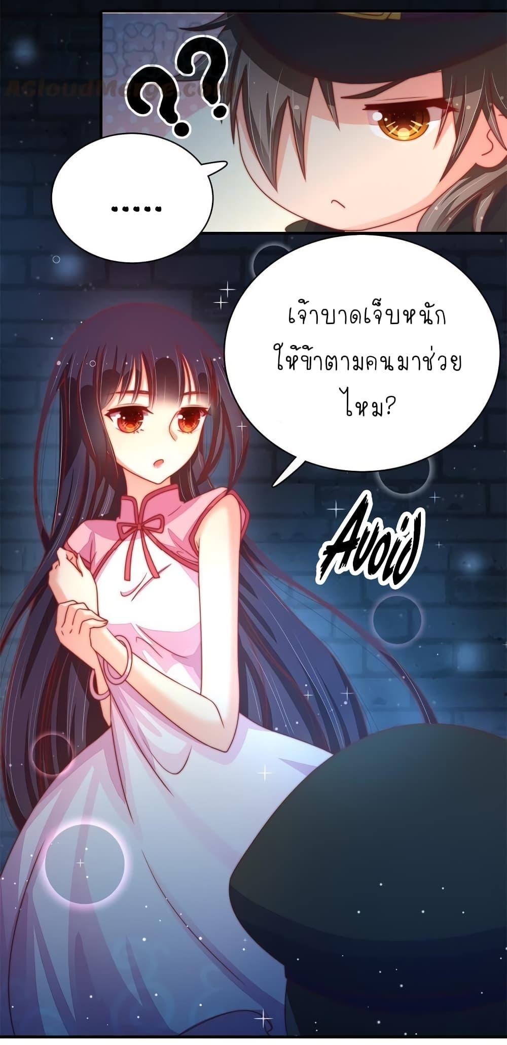 Manga-lc-com อ่านมังงะ อ่านการ์ตูน ออนไลน์ ฟรี MarshalIsJeal ตอนที่ 1 2 3 4 5 6 7 8 9 10 11 12 13 14 ฟรี ไม่มีโฆษณา Manga-lc - อ่าน มังงะ อ่าน การ์ตูน ออนไลน์ อ่านมังงะ ฟรี