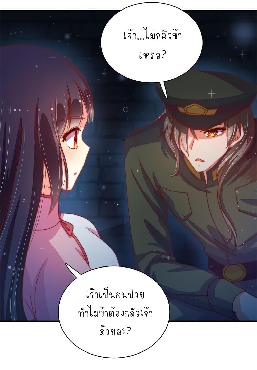 Manga-lc-com อ่านมังงะ อ่านการ์ตูน ออนไลน์ ฟรี MarshalIsJeal ตอนที่ 1 2 3 4 5 6 7 8 9 10 11 12 13 14 ฟรี ไม่มีโฆษณา Manga-lc - อ่าน มังงะ อ่าน การ์ตูน ออนไลน์ อ่านมังงะ ฟรี
