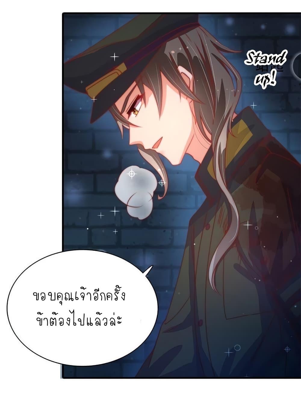Manga-lc-com อ่านมังงะ อ่านการ์ตูน ออนไลน์ ฟรี MarshalIsJeal ตอนที่ 1 2 3 4 5 6 7 8 9 10 11 12 13 14 ฟรี ไม่มีโฆษณา Manga-lc - อ่าน มังงะ อ่าน การ์ตูน ออนไลน์ อ่านมังงะ ฟรี