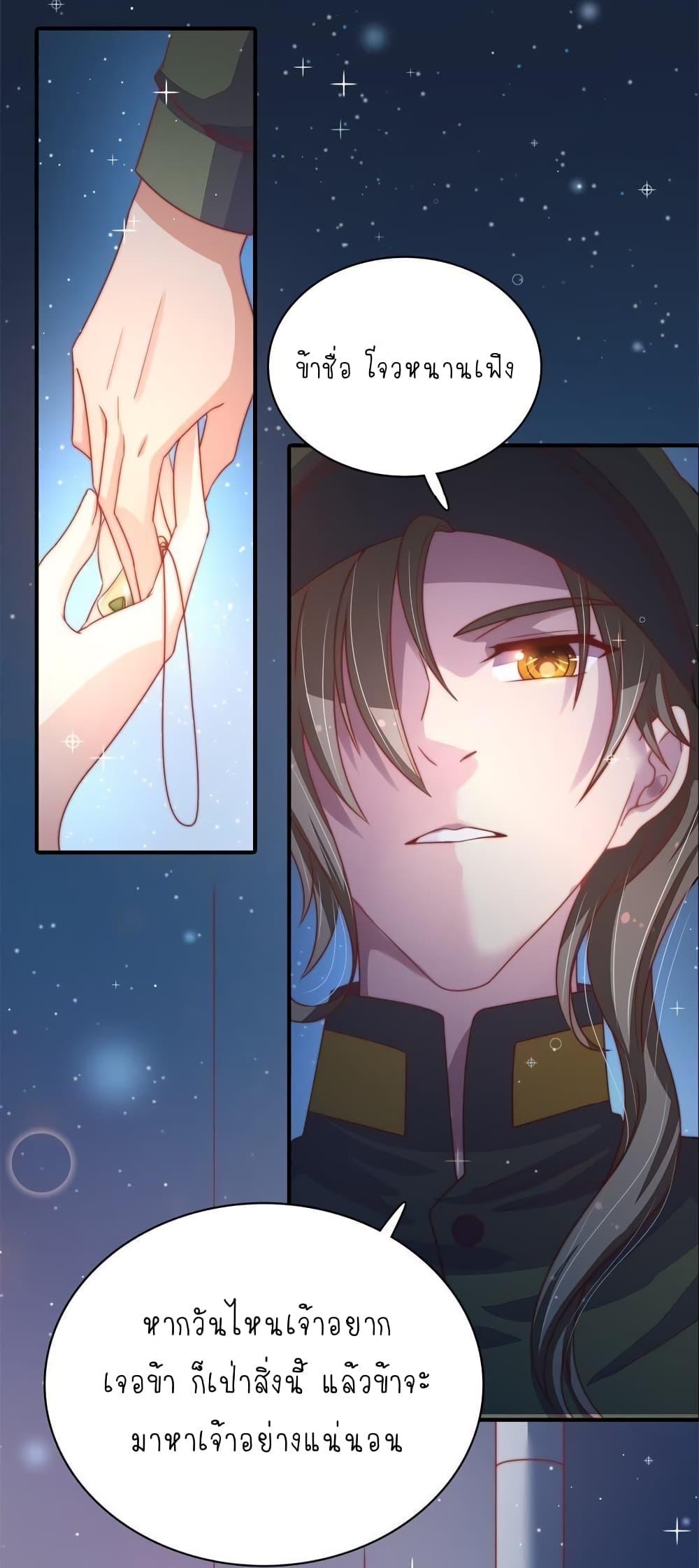 Manga-lc-com อ่านมังงะ อ่านการ์ตูน ออนไลน์ ฟรี MarshalIsJeal ตอนที่ 1 2 3 4 5 6 7 8 9 10 11 12 13 14 ฟรี ไม่มีโฆษณา Manga-lc - อ่าน มังงะ อ่าน การ์ตูน ออนไลน์ อ่านมังงะ ฟรี