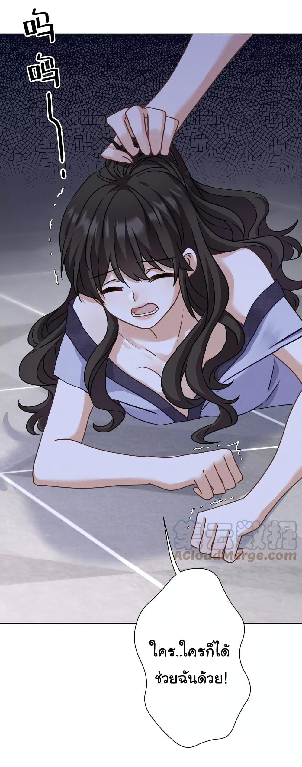 Manga-lc-com อ่านมังงะ อ่านการ์ตูน ออนไลน์ ฟรี Lu Feng is the Best Son-in-law ตอนที่ 1 2 3 4 5 6 7 8 9 10 11 12 13 14 ฟรี ไม่มีโฆษณา Manga-lc - อ่าน มังงะ อ่าน การ์ตูน ออนไลน์ อ่านมังงะ ฟรี
