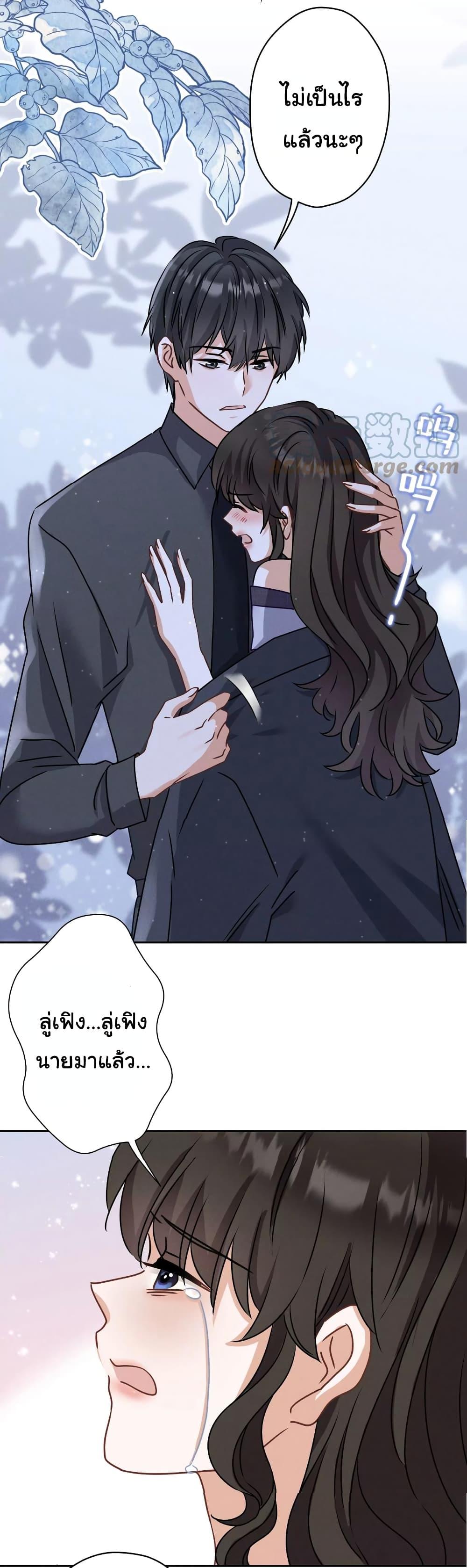 Manga-lc-com อ่านมังงะ อ่านการ์ตูน ออนไลน์ ฟรี Lu Feng is the Best Son-in-law ตอนที่ 1 2 3 4 5 6 7 8 9 10 11 12 13 14 ฟรี ไม่มีโฆษณา Manga-lc - อ่าน มังงะ อ่าน การ์ตูน ออนไลน์ อ่านมังงะ ฟรี
