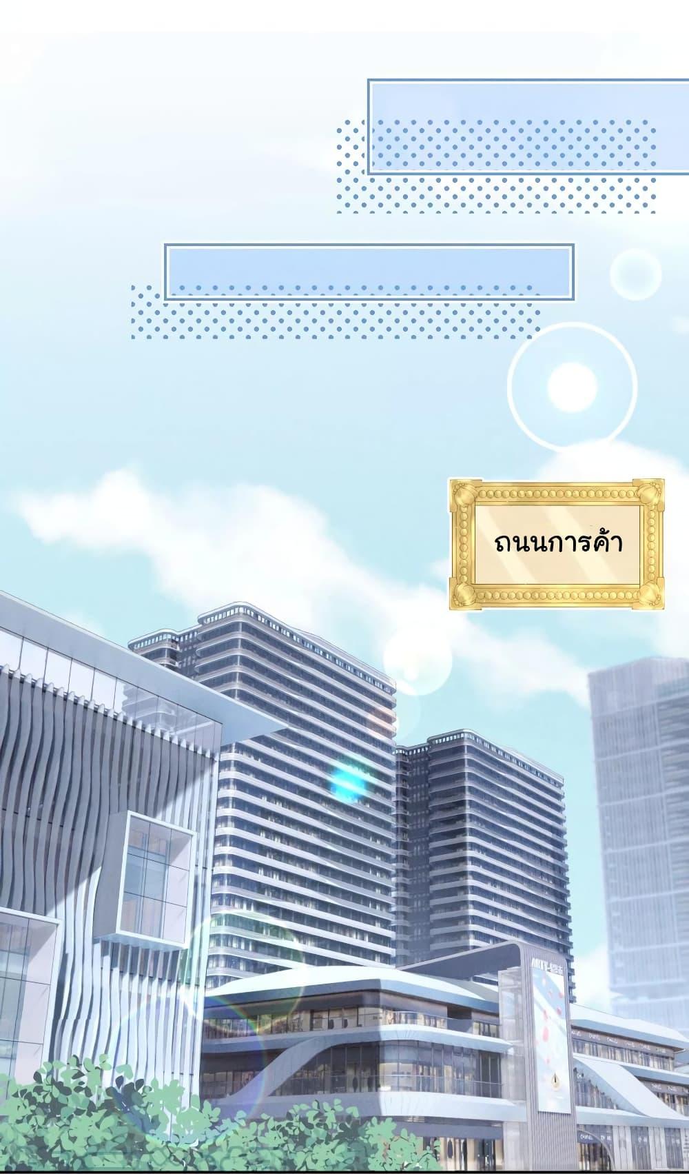 Manga-lc-com อ่านมังงะ อ่านการ์ตูน ออนไลน์ ฟรี Lu Feng is the Best Son-in-law ตอนที่ 1 2 3 4 5 6 7 8 9 10 11 12 13 14 ฟรี ไม่มีโฆษณา Manga-lc - อ่าน มังงะ อ่าน การ์ตูน ออนไลน์ อ่านมังงะ ฟรี