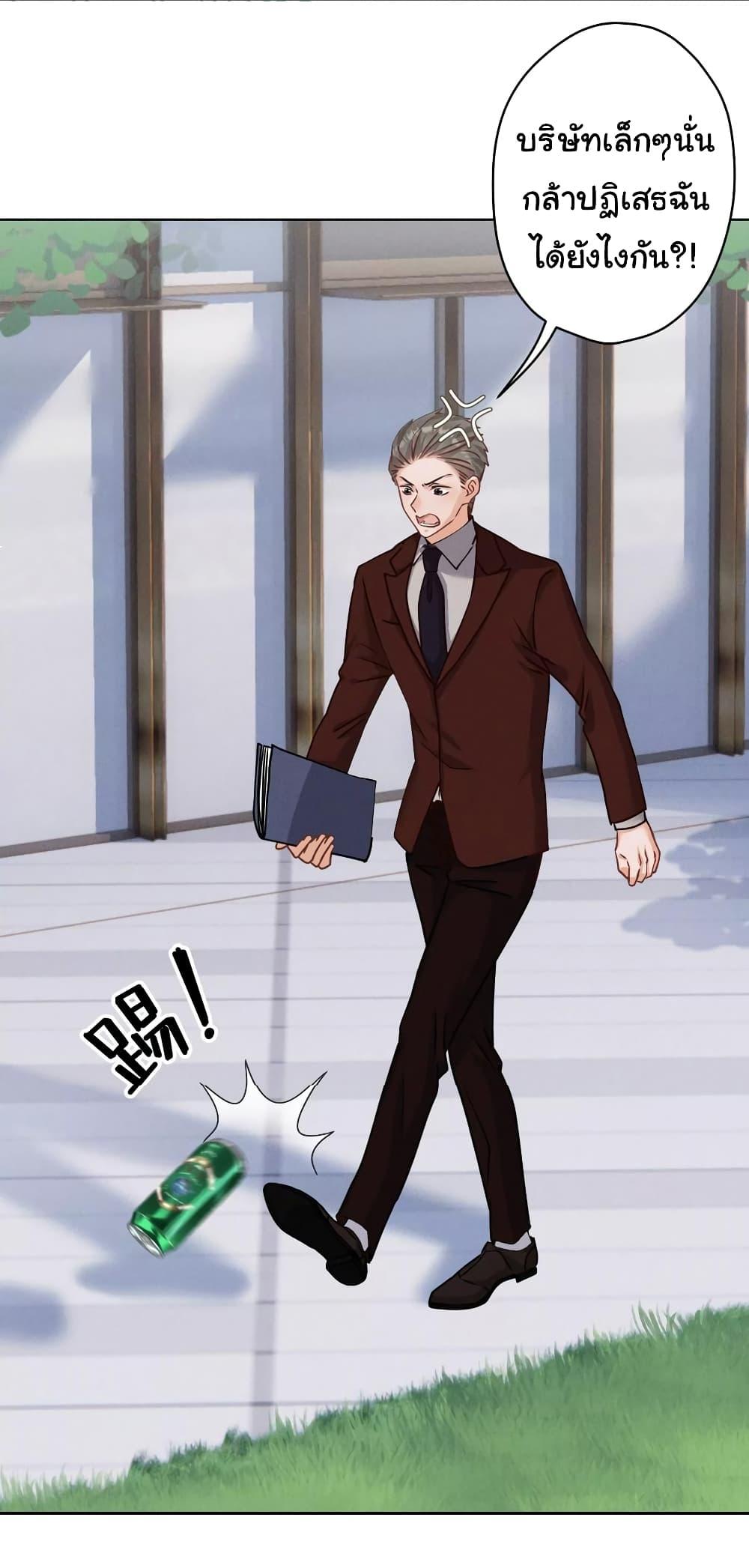 Manga-lc-com อ่านมังงะ อ่านการ์ตูน ออนไลน์ ฟรี Lu Feng is the Best Son-in-law ตอนที่ 1 2 3 4 5 6 7 8 9 10 11 12 13 14 ฟรี ไม่มีโฆษณา Manga-lc - อ่าน มังงะ อ่าน การ์ตูน ออนไลน์ อ่านมังงะ ฟรี