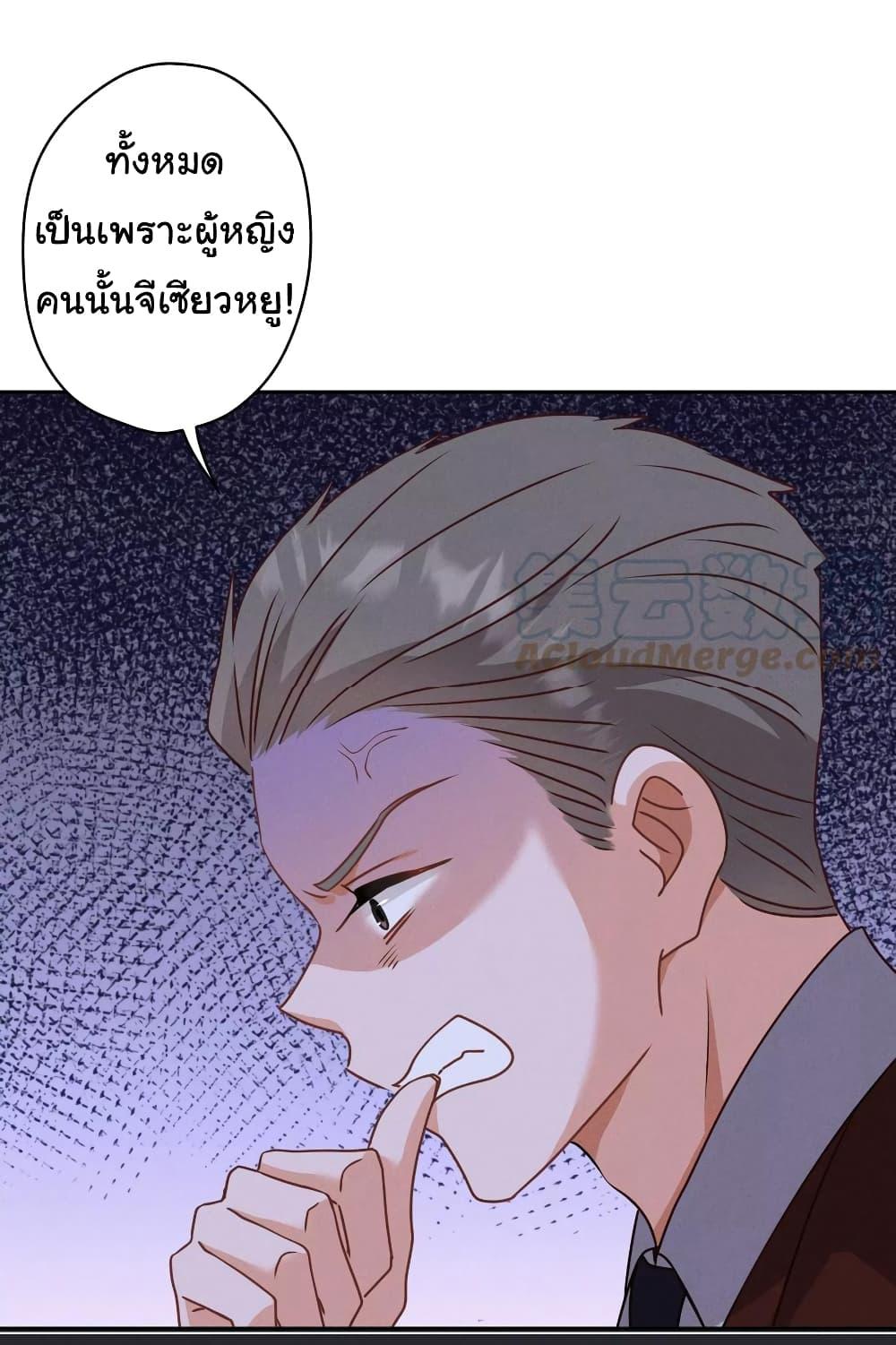 Manga-lc-com อ่านมังงะ อ่านการ์ตูน ออนไลน์ ฟรี Lu Feng is the Best Son-in-law ตอนที่ 1 2 3 4 5 6 7 8 9 10 11 12 13 14 ฟรี ไม่มีโฆษณา Manga-lc - อ่าน มังงะ อ่าน การ์ตูน ออนไลน์ อ่านมังงะ ฟรี