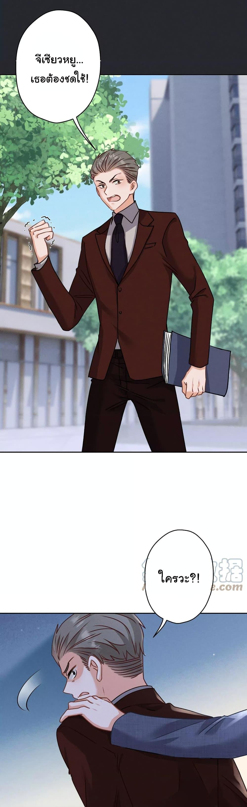 Manga-lc-com อ่านมังงะ อ่านการ์ตูน ออนไลน์ ฟรี Lu Feng is the Best Son-in-law ตอนที่ 1 2 3 4 5 6 7 8 9 10 11 12 13 14 ฟรี ไม่มีโฆษณา Manga-lc - อ่าน มังงะ อ่าน การ์ตูน ออนไลน์ อ่านมังงะ ฟรี