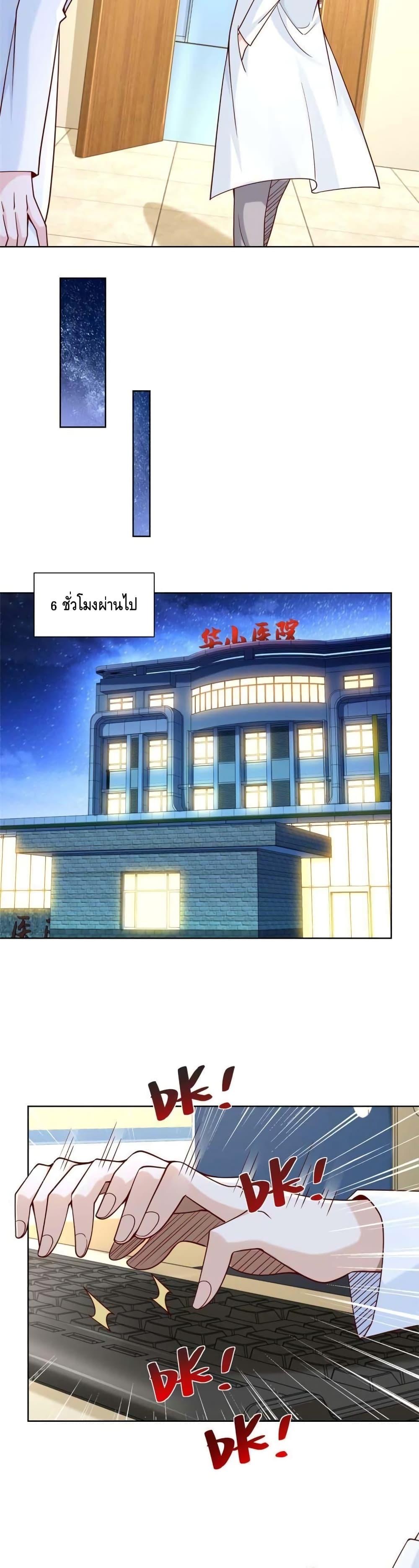 Manga-lc-com อ่านมังงะ อ่านการ์ตูน ออนไลน์ ฟรี RandomlyHaveA ตอนที่ 1 2 3 4 5 6 7 8 9 10 11 12 13 14 ฟรี ไม่มีโฆษณา Manga-lc - อ่าน มังงะ อ่าน การ์ตูน ออนไลน์ อ่านมังงะ ฟรี
