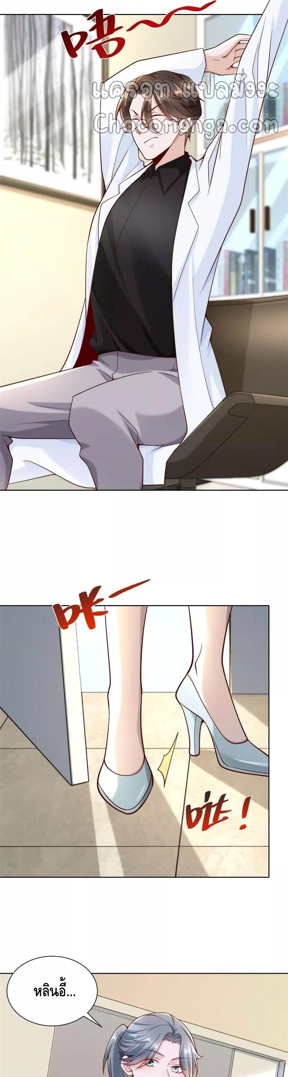 Manga-lc-com อ่านมังงะ อ่านการ์ตูน ออนไลน์ ฟรี RandomlyHaveA ตอนที่ 1 2 3 4 5 6 7 8 9 10 11 12 13 14 ฟรี ไม่มีโฆษณา Manga-lc - อ่าน มังงะ อ่าน การ์ตูน ออนไลน์ อ่านมังงะ ฟรี