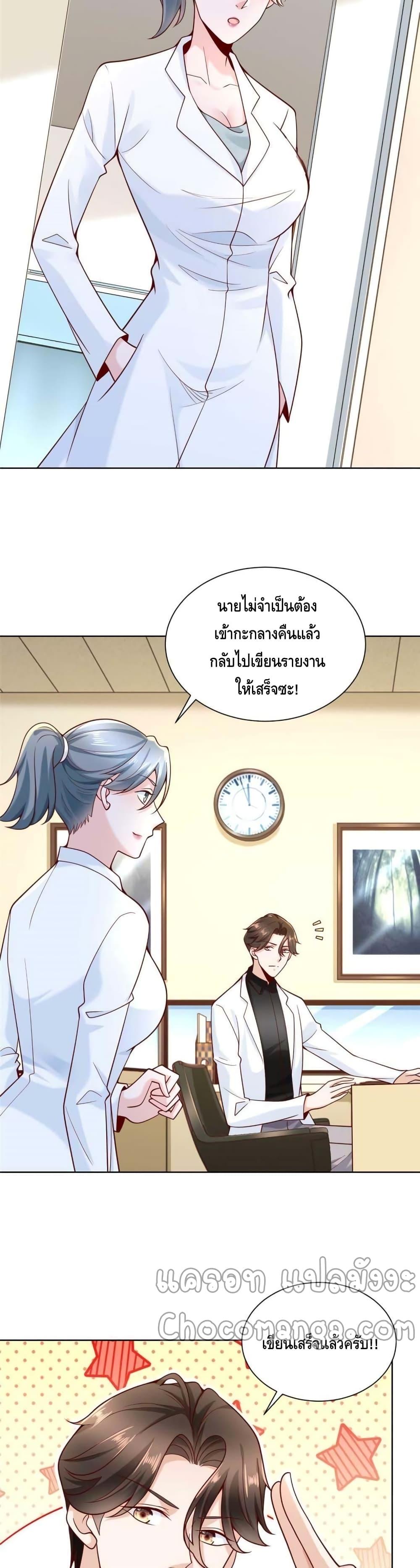 Manga-lc-com อ่านมังงะ อ่านการ์ตูน ออนไลน์ ฟรี RandomlyHaveA ตอนที่ 1 2 3 4 5 6 7 8 9 10 11 12 13 14 ฟรี ไม่มีโฆษณา Manga-lc - อ่าน มังงะ อ่าน การ์ตูน ออนไลน์ อ่านมังงะ ฟรี