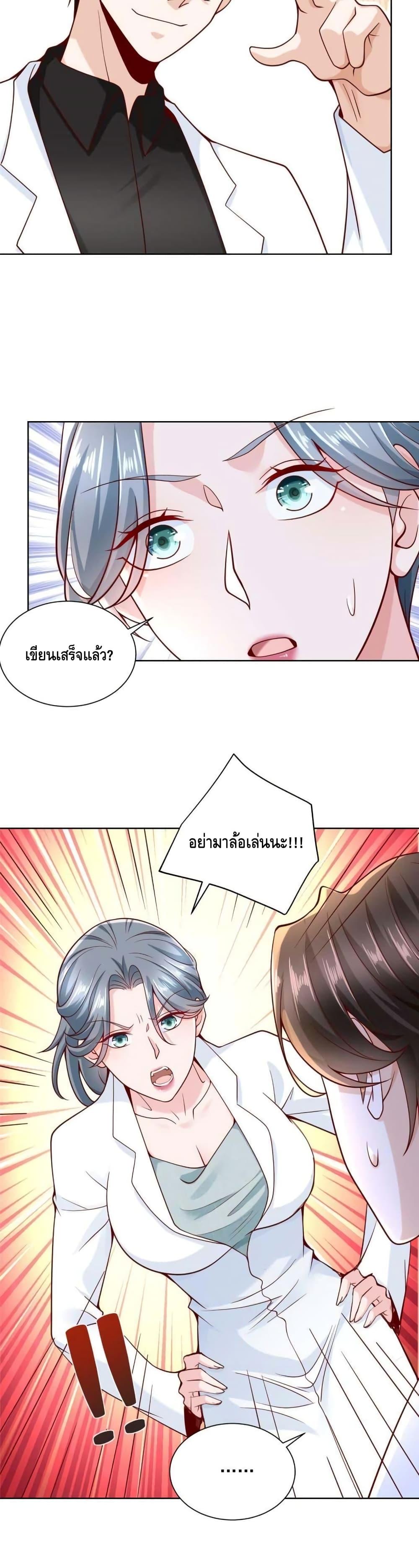 Manga-lc-com อ่านมังงะ อ่านการ์ตูน ออนไลน์ ฟรี RandomlyHaveA ตอนที่ 1 2 3 4 5 6 7 8 9 10 11 12 13 14 ฟรี ไม่มีโฆษณา Manga-lc - อ่าน มังงะ อ่าน การ์ตูน ออนไลน์ อ่านมังงะ ฟรี