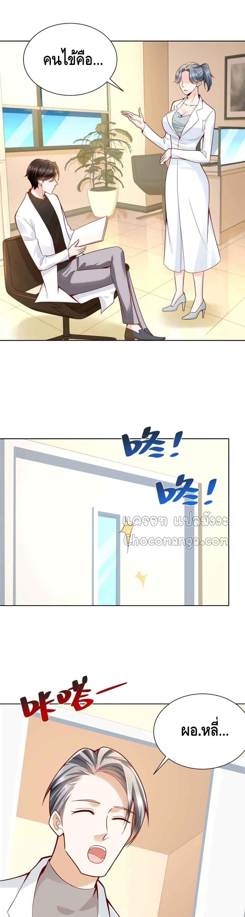 Manga-lc-com อ่านมังงะ อ่านการ์ตูน ออนไลน์ ฟรี RandomlyHaveA ตอนที่ 1 2 3 4 5 6 7 8 9 10 11 12 13 14 ฟรี ไม่มีโฆษณา Manga-lc - อ่าน มังงะ อ่าน การ์ตูน ออนไลน์ อ่านมังงะ ฟรี
