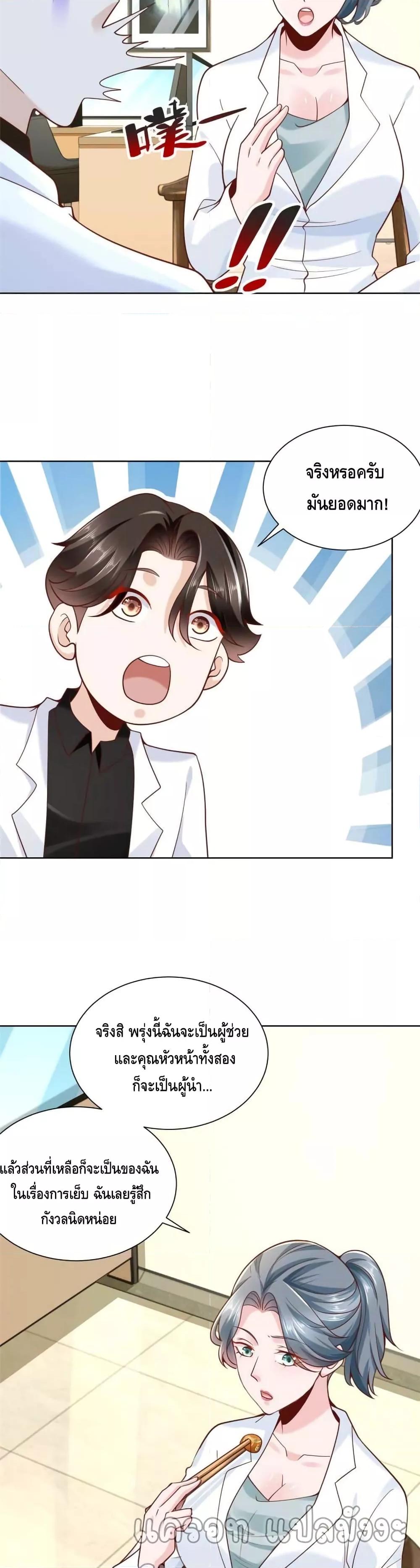 Manga-lc-com อ่านมังงะ อ่านการ์ตูน ออนไลน์ ฟรี RandomlyHaveA ตอนที่ 1 2 3 4 5 6 7 8 9 10 11 12 13 14 ฟรี ไม่มีโฆษณา Manga-lc - อ่าน มังงะ อ่าน การ์ตูน ออนไลน์ อ่านมังงะ ฟรี