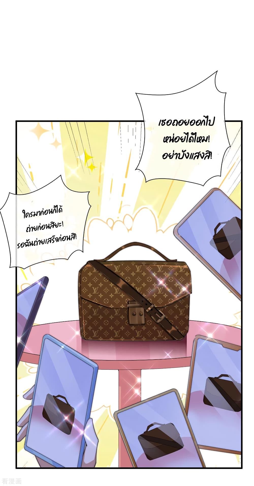 Manga-lc-com อ่านมังงะ อ่านการ์ตูน ออนไลน์ ฟรี I am The Richest in The World – ข้านี่แหละจะรวยที่สุดในโลก! ตอนที่ 1 2 3 4 5 6 7 8 9 10 11 12 13 14 ฟรี ไม่มีโฆษณา Manga-lc - อ่าน มังงะ อ่าน การ์ตูน ออนไลน์ อ่านมังงะ ฟรี
