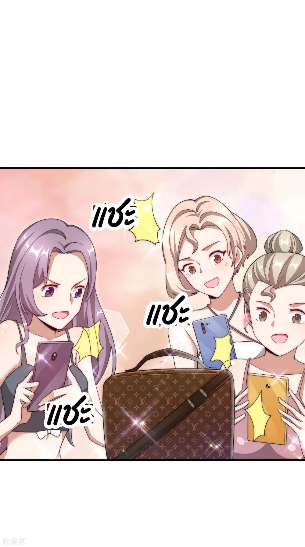Manga-lc-com อ่านมังงะ อ่านการ์ตูน ออนไลน์ ฟรี I am The Richest in The World – ข้านี่แหละจะรวยที่สุดในโลก! ตอนที่ 1 2 3 4 5 6 7 8 9 10 11 12 13 14 ฟรี ไม่มีโฆษณา Manga-lc - อ่าน มังงะ อ่าน การ์ตูน ออนไลน์ อ่านมังงะ ฟรี