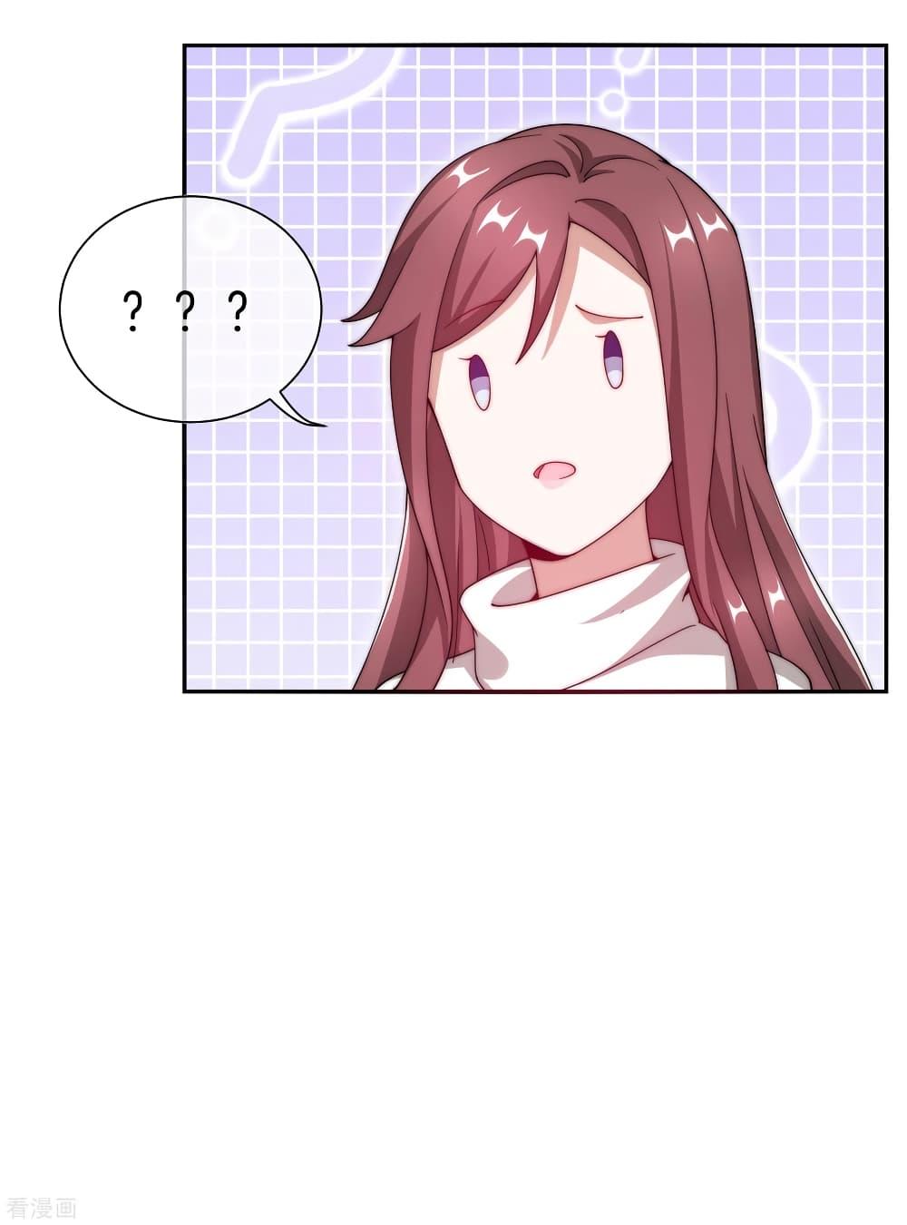 Manga-lc-com อ่านมังงะ อ่านการ์ตูน ออนไลน์ ฟรี I am The Richest in The World – ข้านี่แหละจะรวยที่สุดในโลก! ตอนที่ 1 2 3 4 5 6 7 8 9 10 11 12 13 14 ฟรี ไม่มีโฆษณา Manga-lc - อ่าน มังงะ อ่าน การ์ตูน ออนไลน์ อ่านมังงะ ฟรี