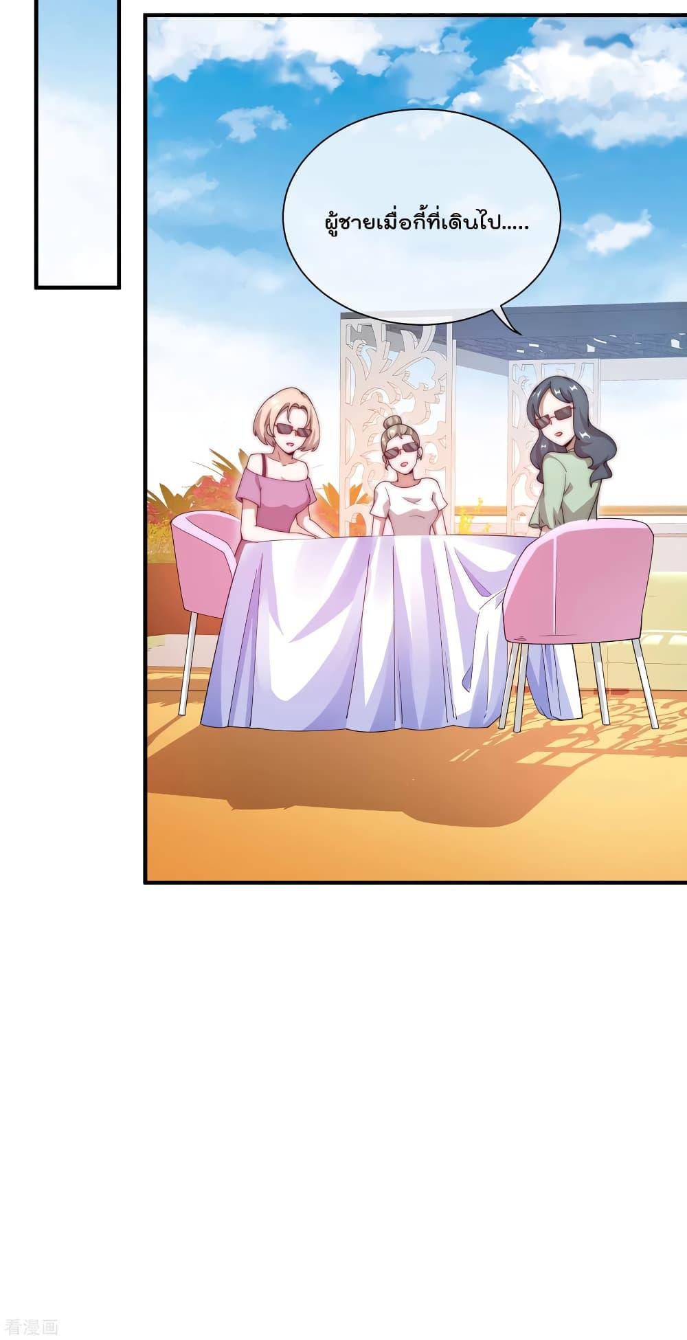 Manga-lc-com อ่านมังงะ อ่านการ์ตูน ออนไลน์ ฟรี I am The Richest in The World – ข้านี่แหละจะรวยที่สุดในโลก! ตอนที่ 1 2 3 4 5 6 7 8 9 10 11 12 13 14 ฟรี ไม่มีโฆษณา Manga-lc - อ่าน มังงะ อ่าน การ์ตูน ออนไลน์ อ่านมังงะ ฟรี