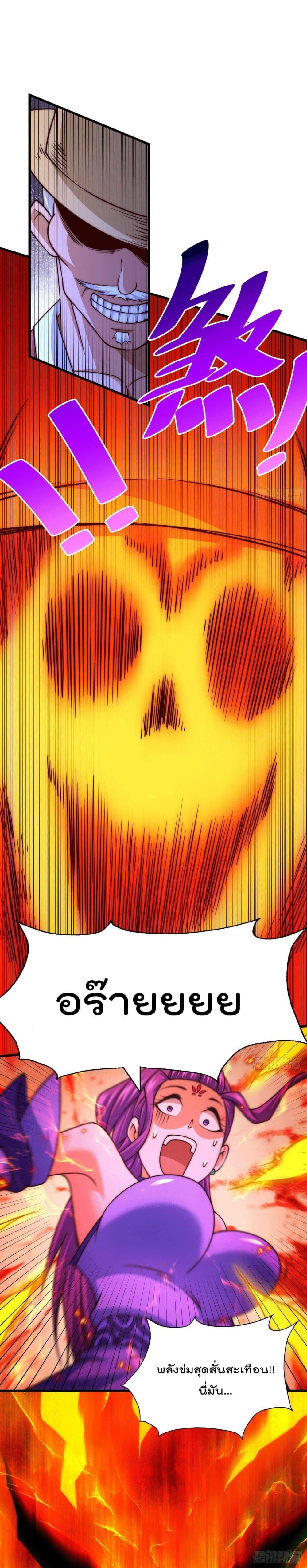 Manga-lc-com อ่านมังงะ อ่านการ์ตูน ออนไลน์ ฟรี Who is your Daddy ตอนที่ 1 2 3 4 5 6 7 8 9 10 11 12 13 14 ฟรี ไม่มีโฆษณา Manga-lc - อ่าน มังงะ อ่าน การ์ตูน ออนไลน์ อ่านมังงะ ฟรี