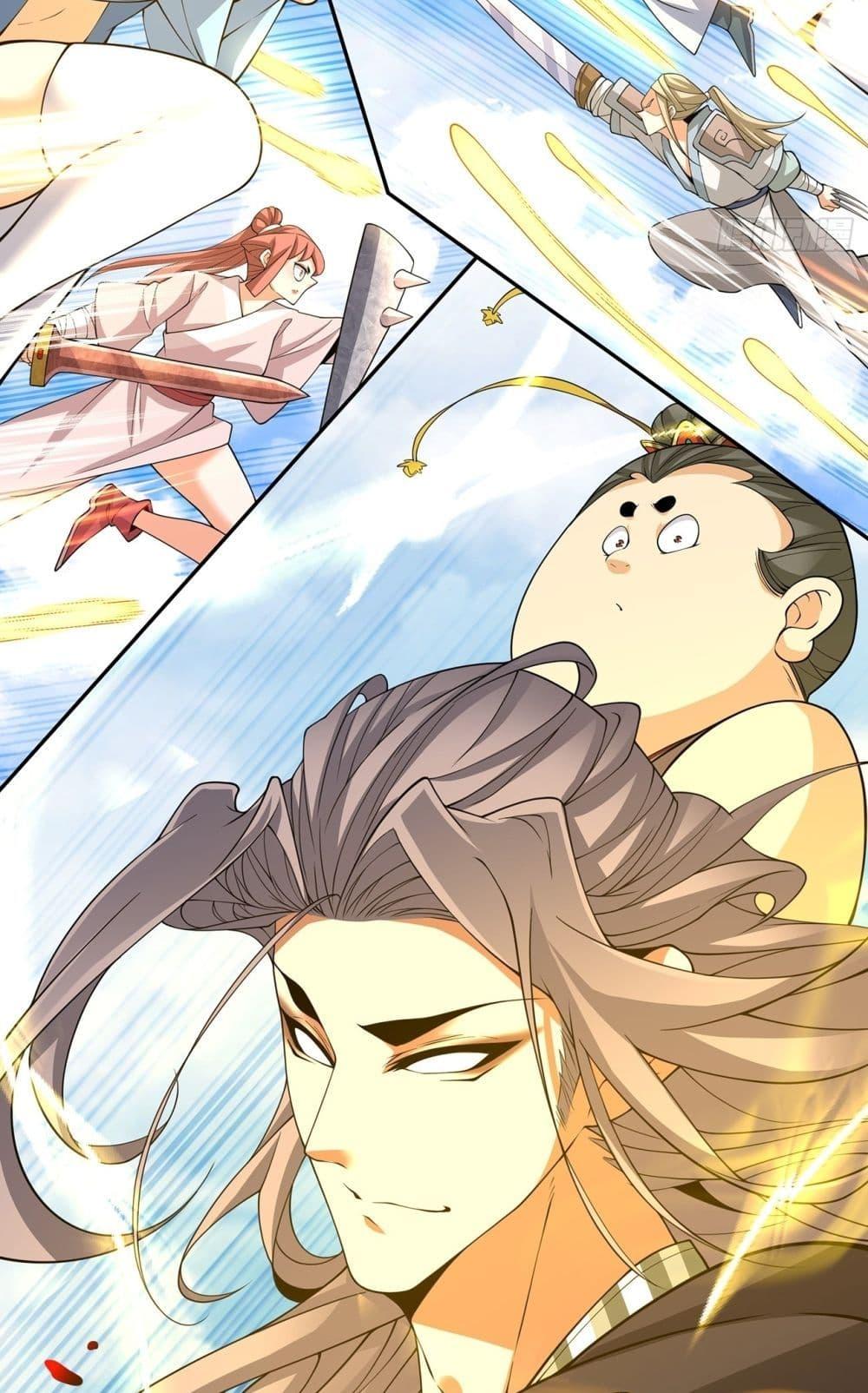 Manga-lc-com อ่านมังงะ อ่านการ์ตูน ออนไลน์ ฟรี My Disciples Ar ตอนที่ 1 2 3 4 5 6 7 8 9 10 11 12 13 14 ฟรี ไม่มีโฆษณา Manga-lc - อ่าน มังงะ อ่าน การ์ตูน ออนไลน์ อ่านมังงะ ฟรี