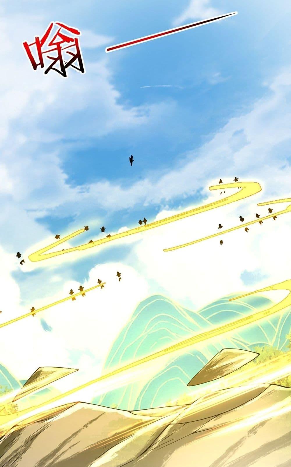 Manga-lc-com อ่านมังงะ อ่านการ์ตูน ออนไลน์ ฟรี My Disciples Ar ตอนที่ 1 2 3 4 5 6 7 8 9 10 11 12 13 14 ฟรี ไม่มีโฆษณา Manga-lc - อ่าน มังงะ อ่าน การ์ตูน ออนไลน์ อ่านมังงะ ฟรี