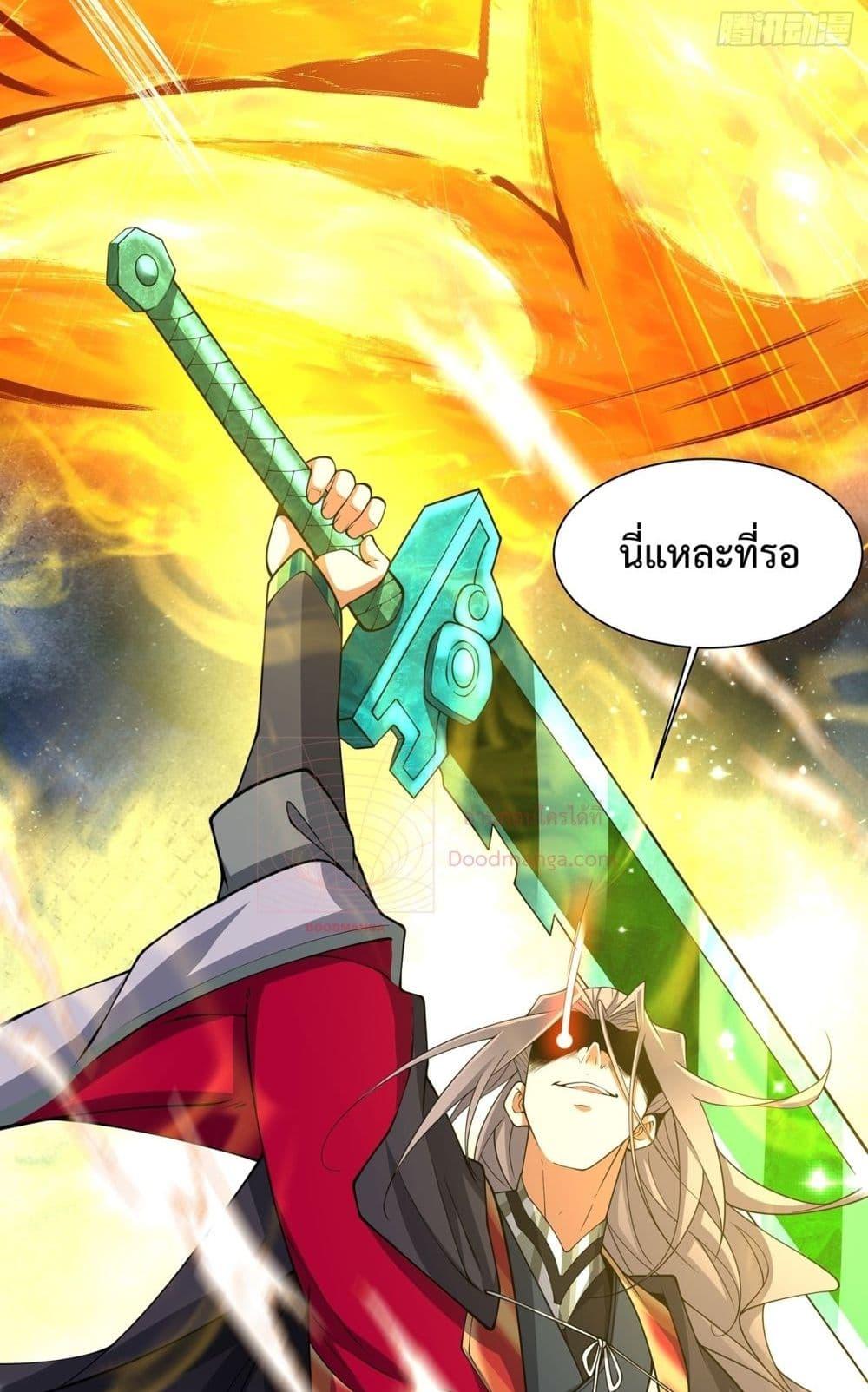 Manga-lc-com อ่านมังงะ อ่านการ์ตูน ออนไลน์ ฟรี My Disciples Ar ตอนที่ 1 2 3 4 5 6 7 8 9 10 11 12 13 14 ฟรี ไม่มีโฆษณา Manga-lc - อ่าน มังงะ อ่าน การ์ตูน ออนไลน์ อ่านมังงะ ฟรี