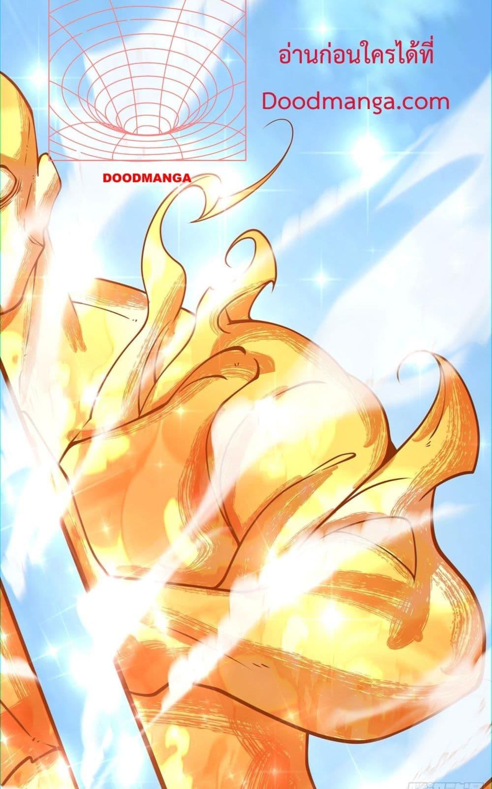 Manga-lc-com อ่านมังงะ อ่านการ์ตูน ออนไลน์ ฟรี My Disciples Ar ตอนที่ 1 2 3 4 5 6 7 8 9 10 11 12 13 14 ฟรี ไม่มีโฆษณา Manga-lc - อ่าน มังงะ อ่าน การ์ตูน ออนไลน์ อ่านมังงะ ฟรี