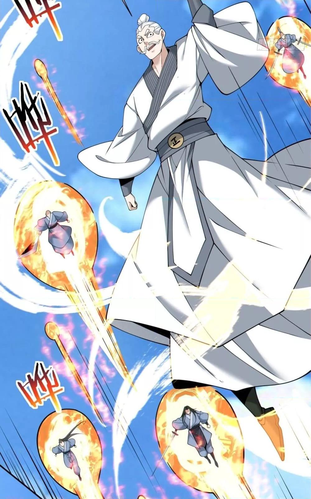 Manga-lc-com อ่านมังงะ อ่านการ์ตูน ออนไลน์ ฟรี My Disciples Ar ตอนที่ 1 2 3 4 5 6 7 8 9 10 11 12 13 14 ฟรี ไม่มีโฆษณา Manga-lc - อ่าน มังงะ อ่าน การ์ตูน ออนไลน์ อ่านมังงะ ฟรี