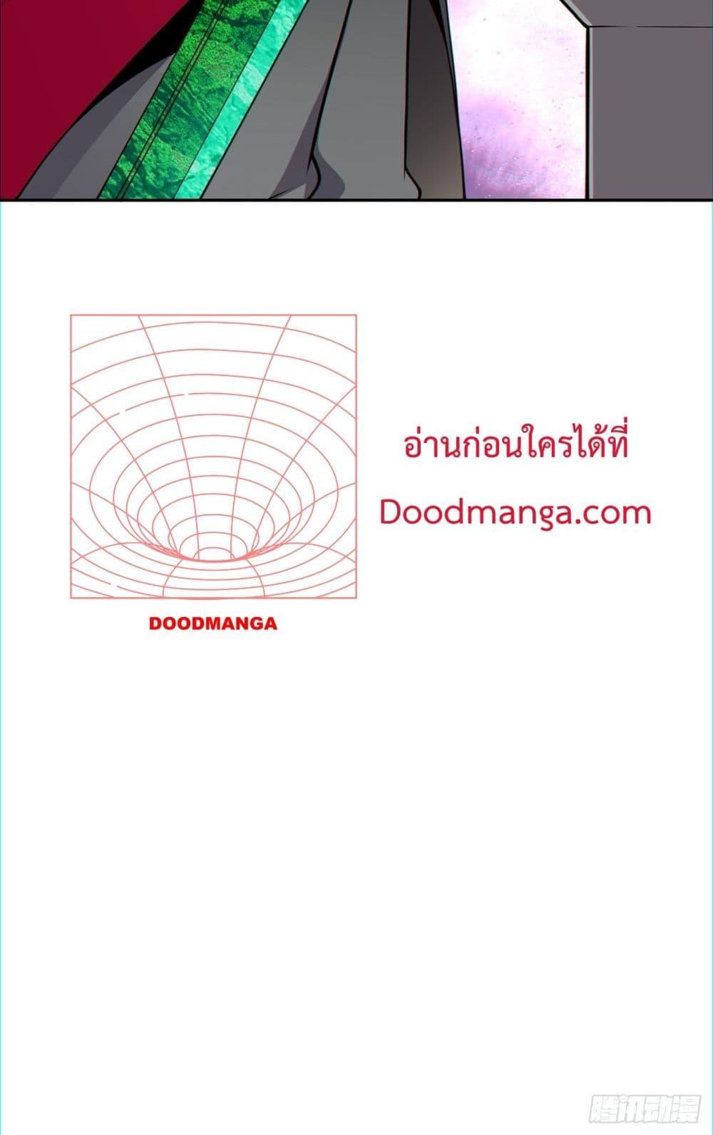 Manga-lc-com อ่านมังงะ อ่านการ์ตูน ออนไลน์ ฟรี My Disciples Ar ตอนที่ 1 2 3 4 5 6 7 8 9 10 11 12 13 14 ฟรี ไม่มีโฆษณา Manga-lc - อ่าน มังงะ อ่าน การ์ตูน ออนไลน์ อ่านมังงะ ฟรี