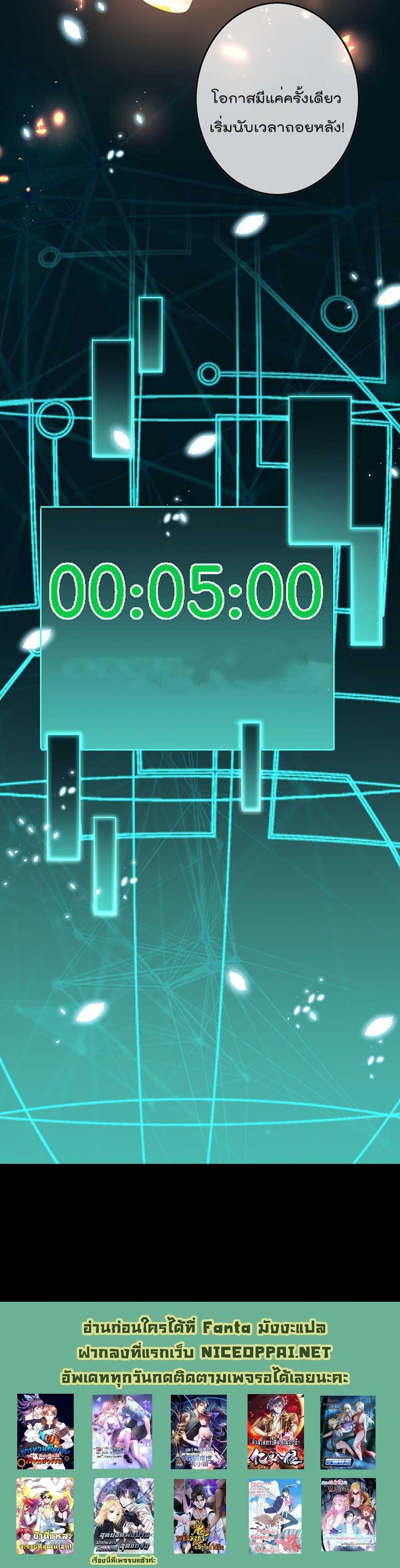 Manga-lc-com อ่านมังงะ อ่านการ์ตูน ออนไลน์ ฟรี My Eschatological Lady ตอนที่ 1 2 3 4 5 6 7 8 9 10 11 12 13 14 ฟรี ไม่มีโฆษณา Manga-lc - อ่าน มังงะ อ่าน การ์ตูน ออนไลน์ อ่านมังงะ ฟรี