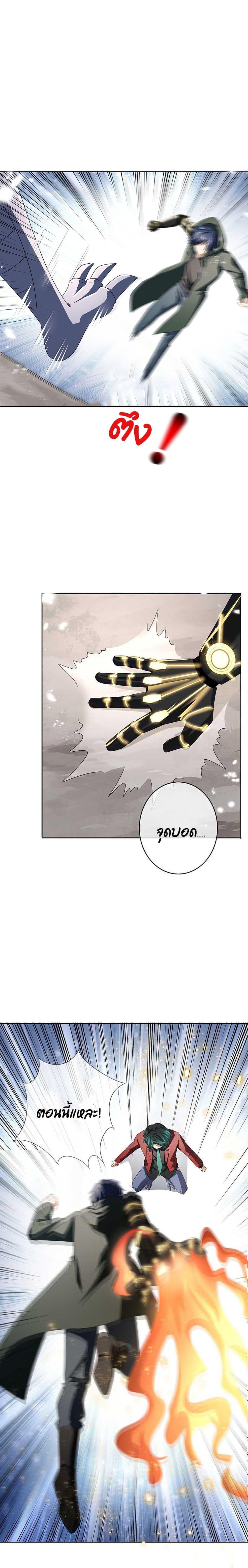 Manga-lc-com อ่านมังงะ อ่านการ์ตูน ออนไลน์ ฟรี My Eschatological Lady ตอนที่ 1 2 3 4 5 6 7 8 9 10 11 12 13 14 ฟรี ไม่มีโฆษณา Manga-lc - อ่าน มังงะ อ่าน การ์ตูน ออนไลน์ อ่านมังงะ ฟรี